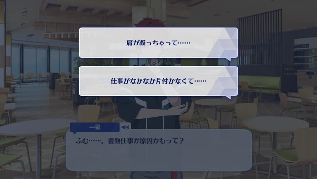 Daily Course Tuesday ALKALOID Second Part 3