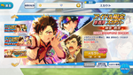 RYUSEITAI Unit Collection Tetora Nagumo Scouting Area