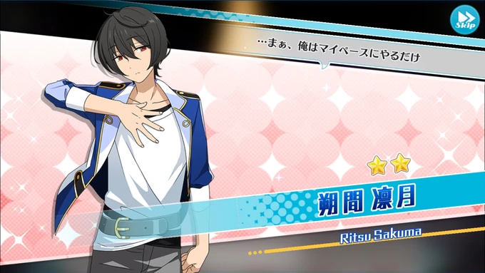 Academy Idol Ritsu Sakuma The English Ensemble Stars Wiki Fandom