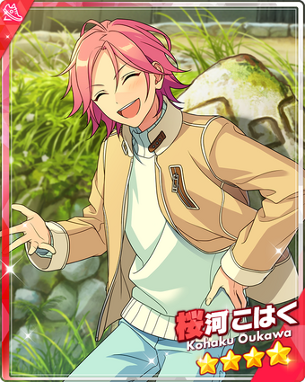 Happy Birthday, Kohaku! 🌸🍡 : r/ensemblestars