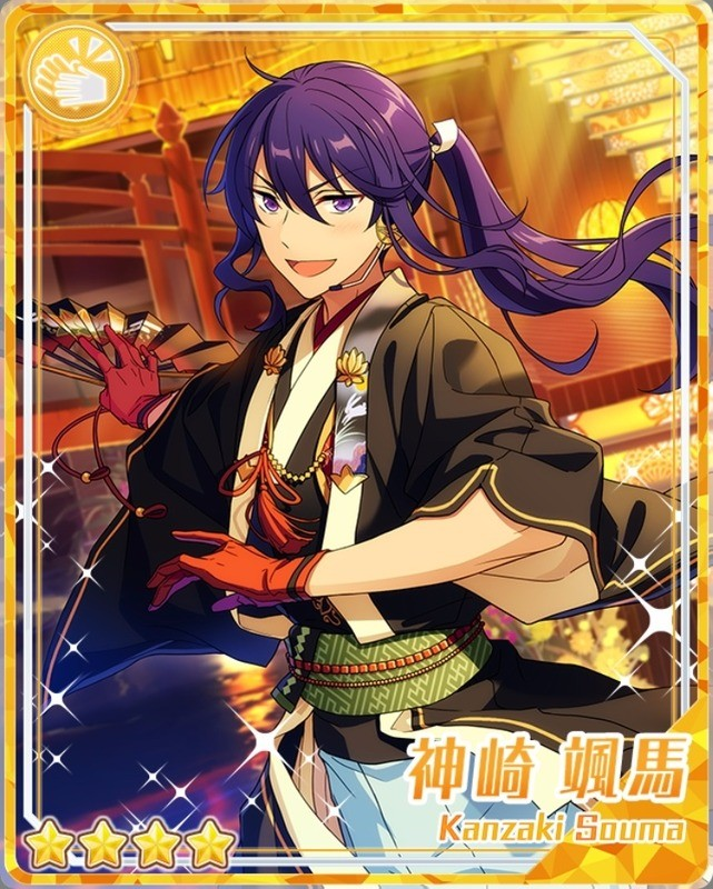 Dancing Under the Full Moon Night) Souma Kanzaki | The