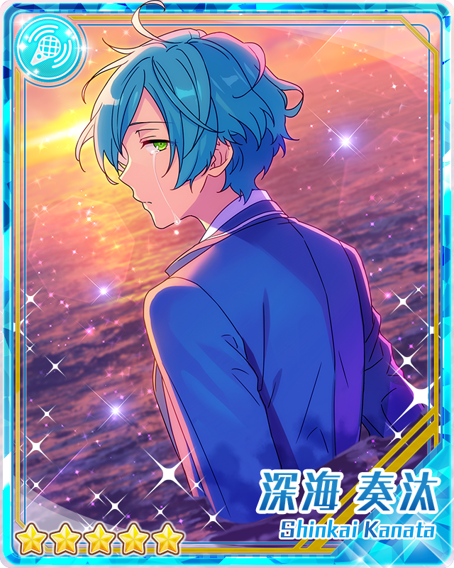 Silent Wisteria) Kanata Shinkai | The English Ensemble Stars