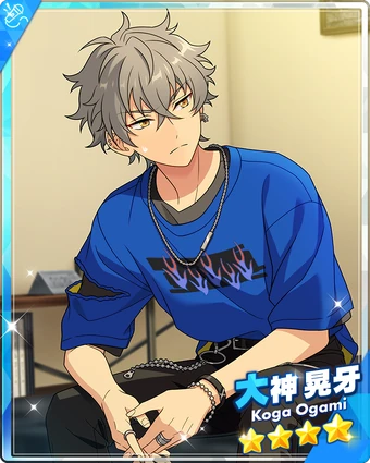 Séance Witness) Koga Ogami | The English Ensemble Stars Wiki | Fandom