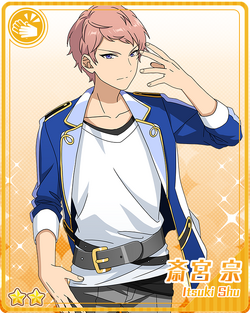 (Academy Idol) Shu Itsuki