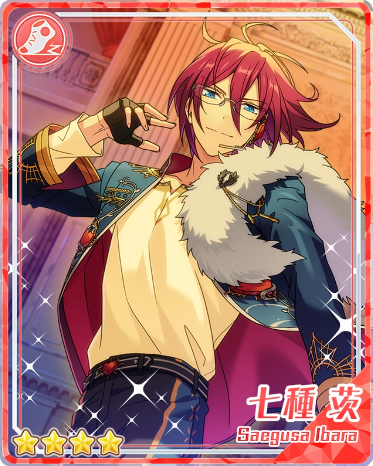 Ibara Saegusa/Gallery, The English Ensemble Stars Wiki, Fandom