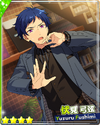 Delicate Composer) Leo Tsukinaga  The English Ensemble Stars Wiki