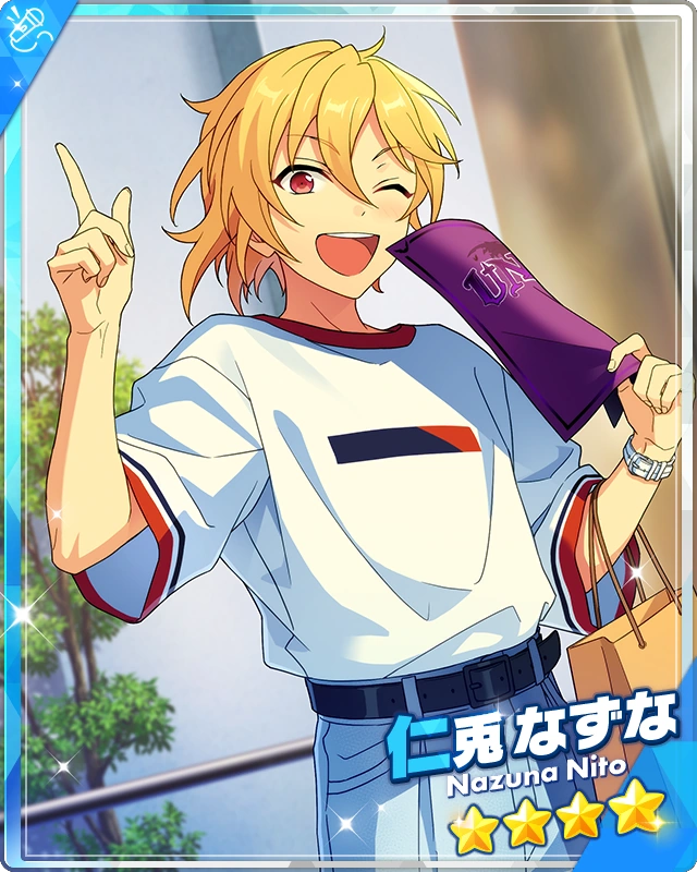The Overlooking Rabbit Nazuna Nito The English Ensemble Stars Wiki Fandom