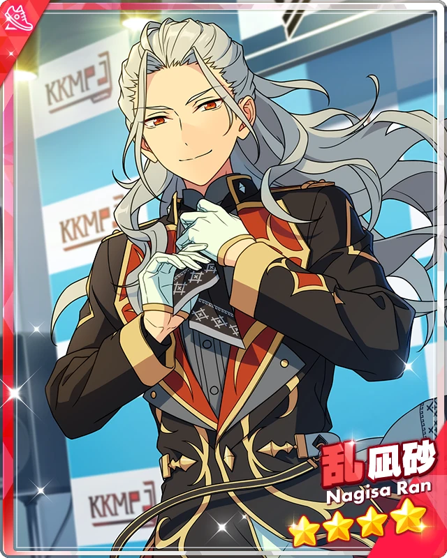 Perfect Future) Nagisa Ran | The English Ensemble Stars Wiki | Fandom