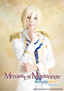 Extra Stage ~Memory of Marionette~ | The English Ensemble