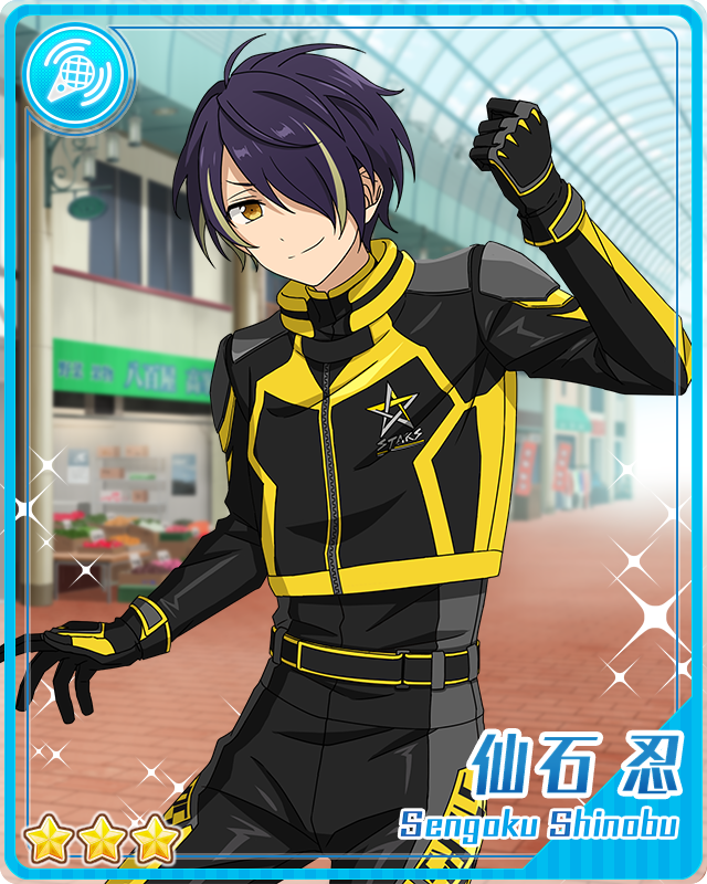 Shy Ninja) Shinobu Sengoku | The English Ensemble Stars Wiki
