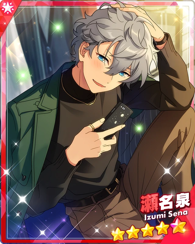 Unyielding Belief) Izumi Sena | The English Ensemble Stars Wiki