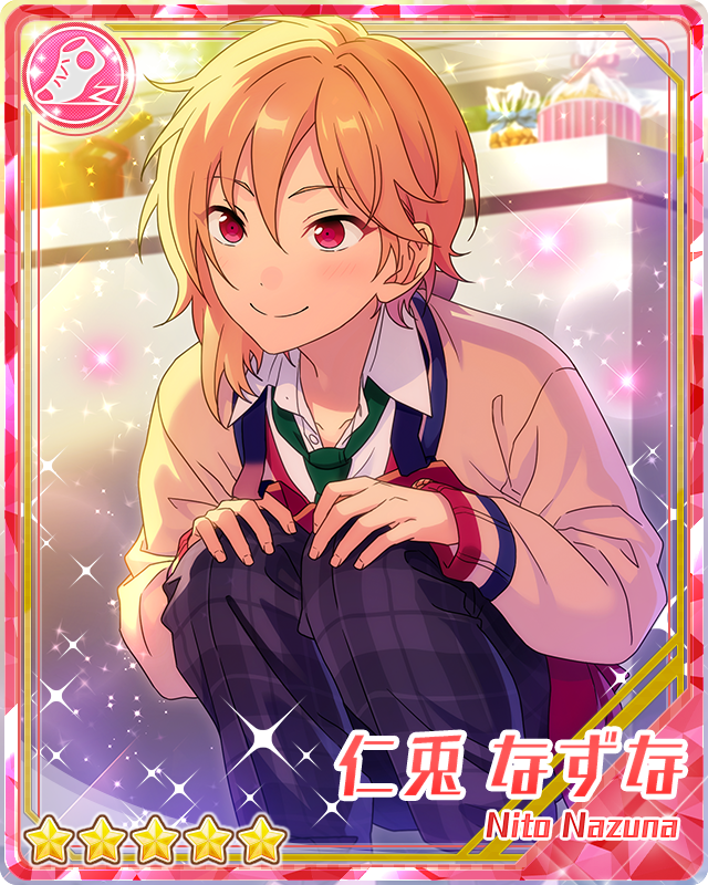 あんスタ youme cafe コロッタ なずな Happy Chocolat) Nazuna Nito | The English Ensemble Stars