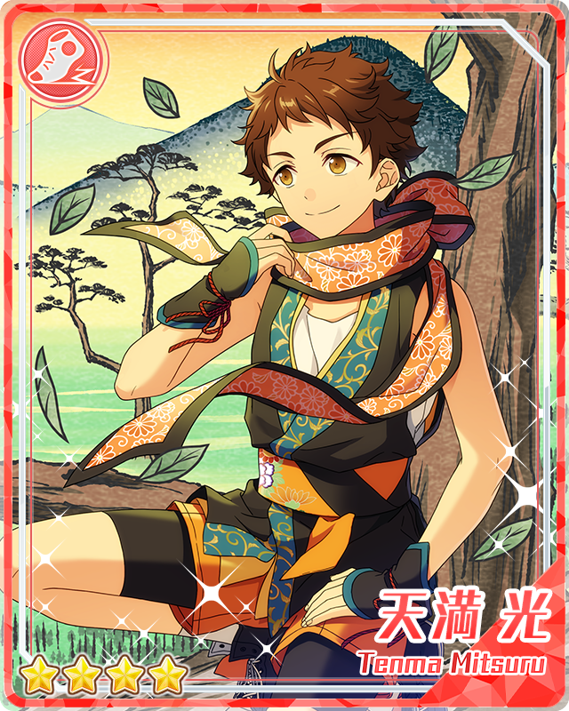 Straightforward Ninja) Mitsuru Tenma | The English Ensemble