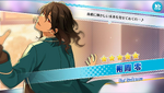 (At Twilight) Rei Sakuma Scout CG