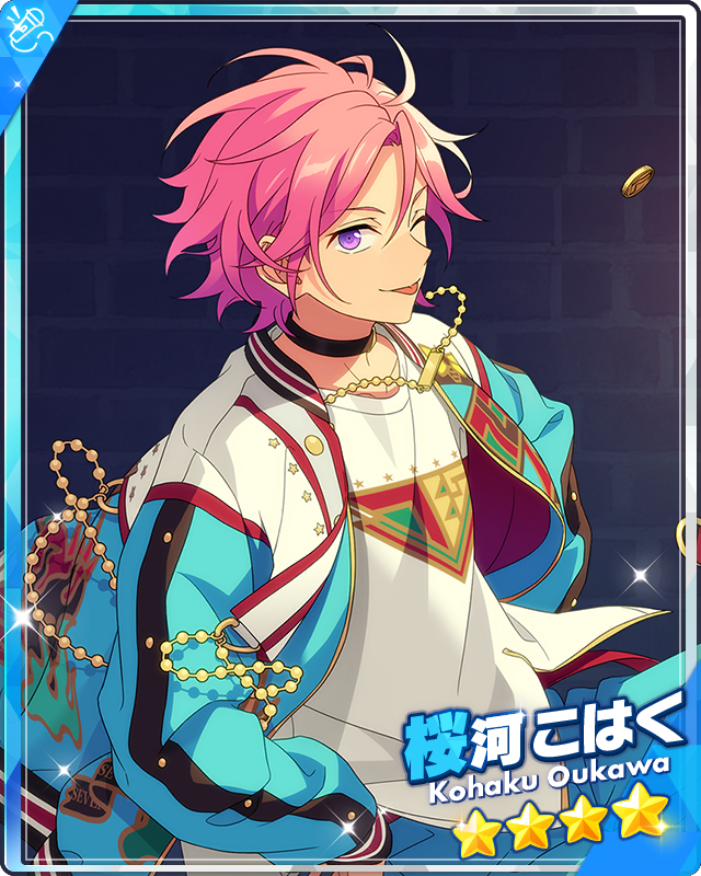 Adventure and Surprise) Kohaku Oukawa | The English Ensemble