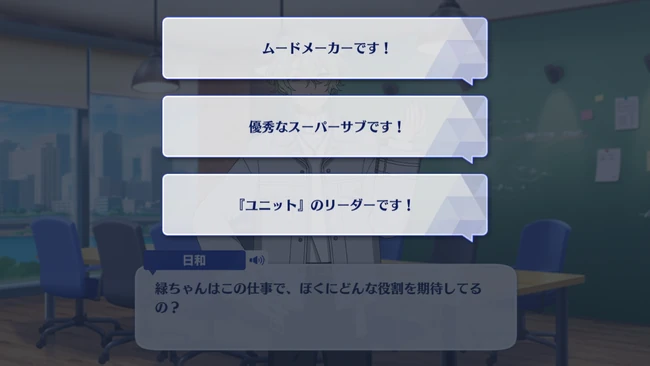 SHUFFLE × Moonlight Mirror Ball Moonlight Disco First Part 2