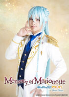 あんステ EXTRA STAGE memory of marionette Amazon.com: Stage Ensemble Stars! Extra Stage-Memory of