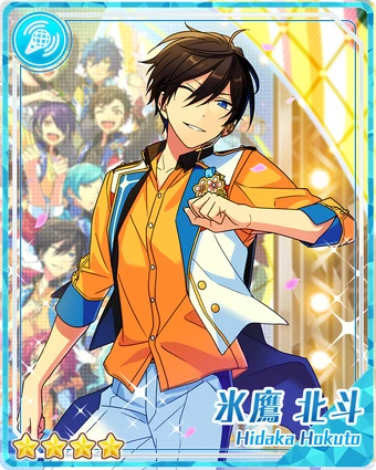 4th Anniversary) Hokuto Hidaka | The English Ensemble Stars Wiki