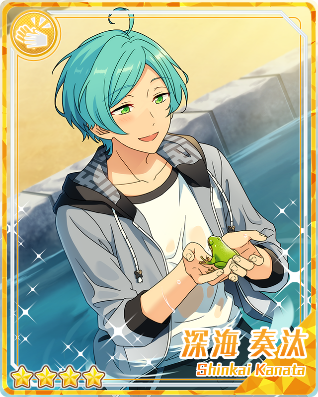 Kanata Shinkai Ensemble Stars! Nendoroid GOODSMILE ONLINE