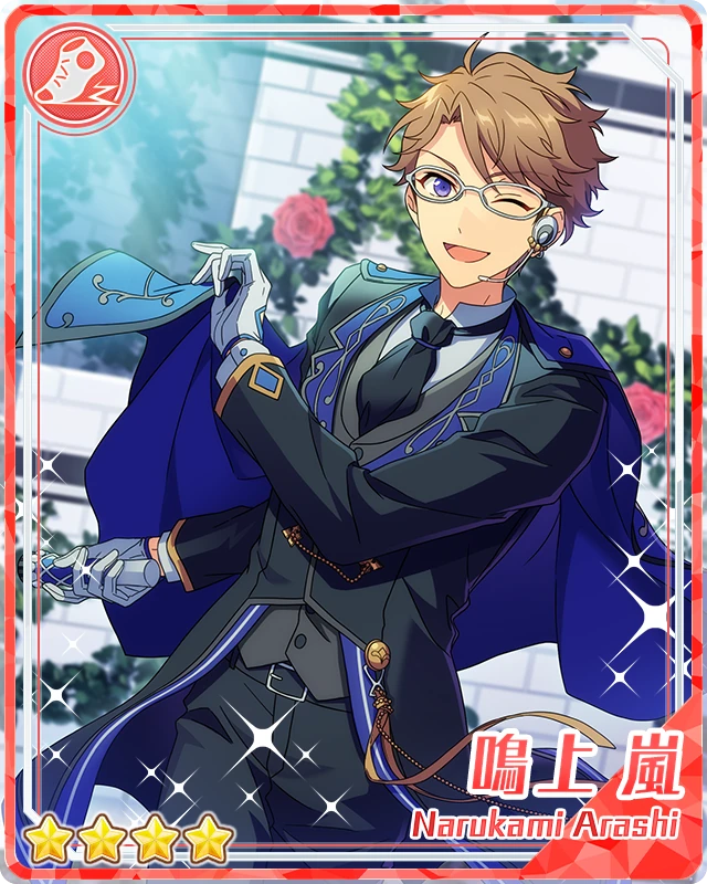 Glass Admiration) Arashi Narukami | The English Ensemble