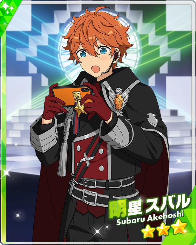 Watching the Game) Subaru Akehoshi | The English Ensemble