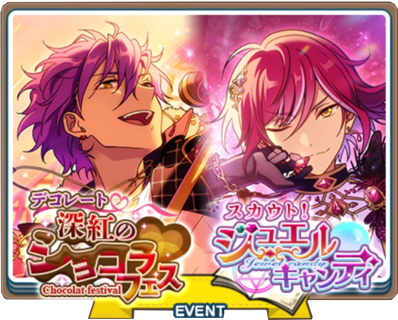 Jewel Candy The English Ensemble Stars Wiki Fandom