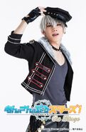 Koga Stage Play Official