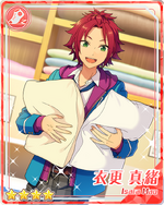 (Preparation Time) Mao Isara