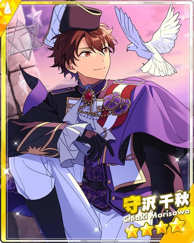 最安 Astraea of Transformation) Chiaki Morisawa | The English 工学一般