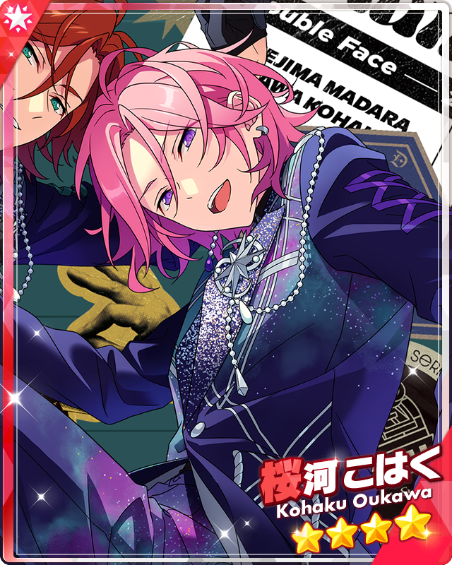 Two Wishes) Kohaku Oukawa | The English Ensemble Stars Wiki