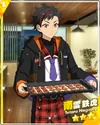 (Making Sweets) Tetora Nagumo M