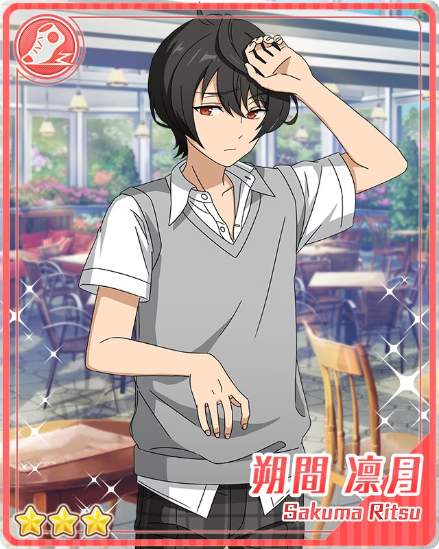 Everyday Activities) Ritsu Sakuma | The English Ensemble