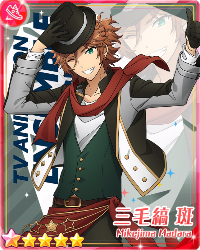 michumama様 MaM's Smiling Mark) Madara Mikejima | The English Ensemble