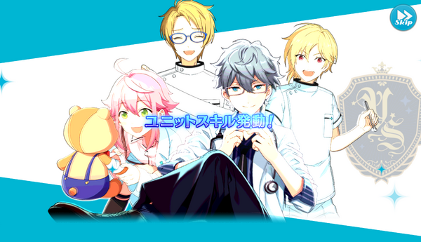 Category Doctor The English Ensemble Stars Wiki Fandom Category Doctor The English Ensemble Stars Wiki Fandom