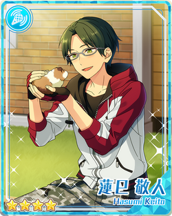 (Challenging Opponent) Keito Hasumi