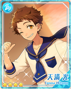 (Super Star) Mitsuru Tenma