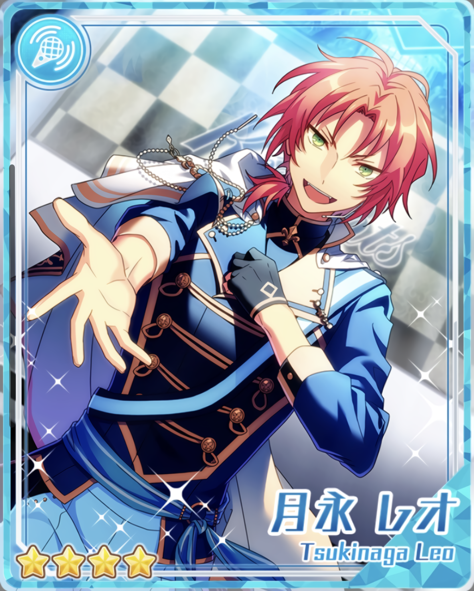 Lion and the Chivalric Order) Leo Tsukinaga | The English