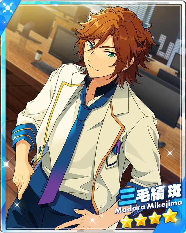 Solitary Bright Star) Madara Mikejima | The English Ensemble