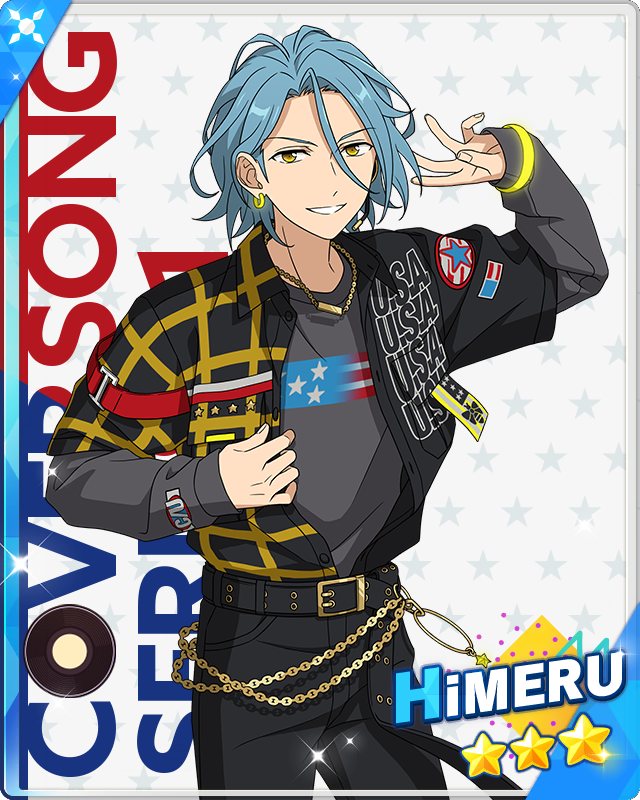 U.S.A. Smiling Light in the Night) HiMERU | The English