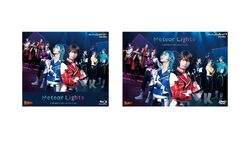 Extra Stage ~Meteor Lights~/Merchandise | The English Ensemble 