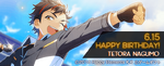 Tetora Nagumo Birthday 2017 Gamegift Banner