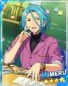 (Seeker's Measures) HiMERU M