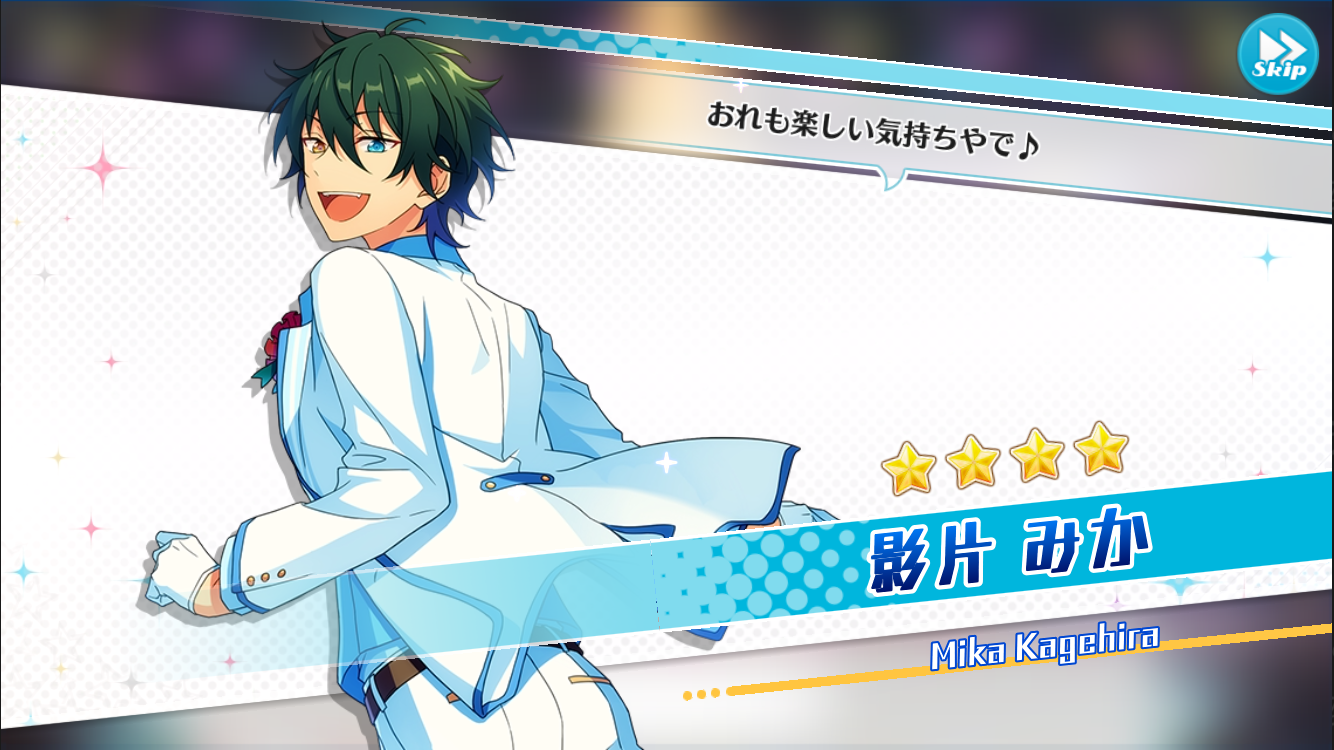 3rd Anniversary) Mika Kagehira | The English Ensemble Stars