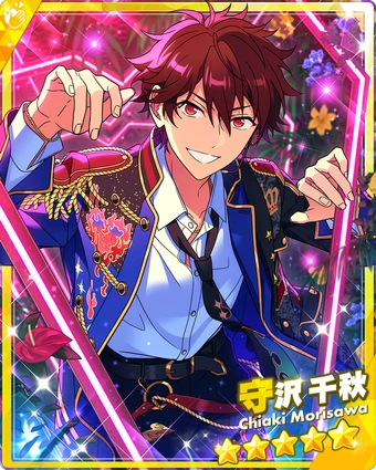 chiaki様✨ Kaleidoscope Heart) Chiaki Morisawa | The English Ensemble