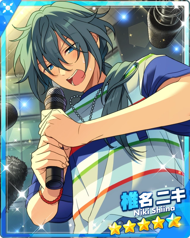 Matching Pair-ring) Niki Shiina | The English Ensemble Stars Wiki