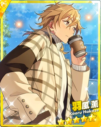 kaoru The Fragrant Flower Blooms with Dignity Noodle Stopper Figure