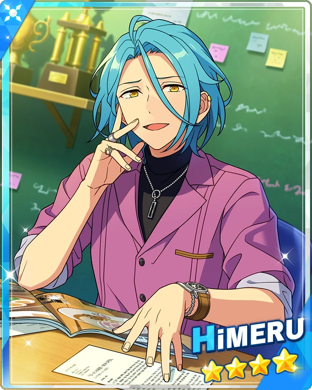 あんさんぶるスターズ HiMERU Seeker's Measures) HiMERU | The English Ensemble Stars Wiki | Fandom