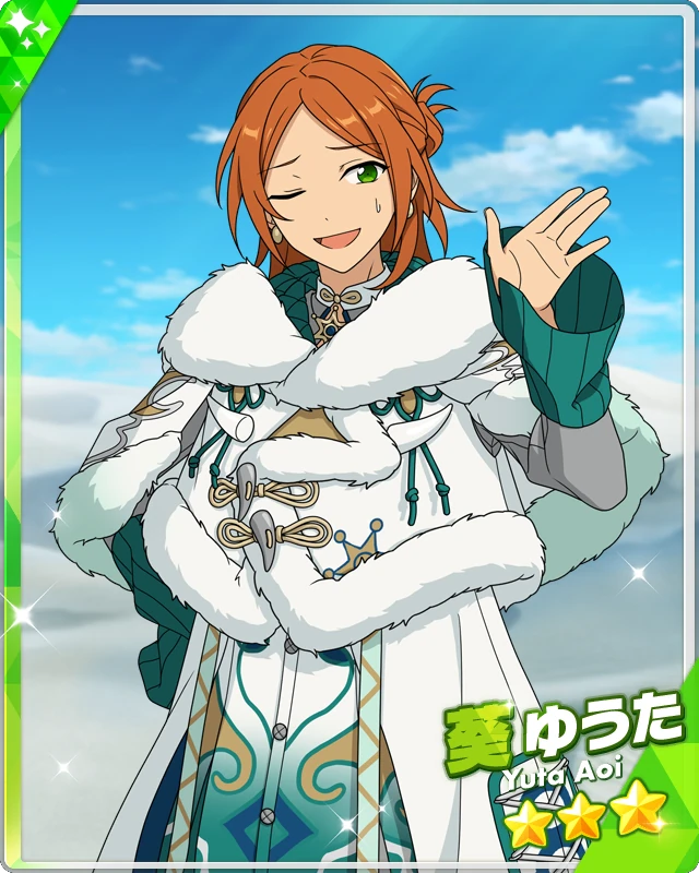 Unknown World) Yuta Aoi | The English Ensemble Stars Wiki | Fandom