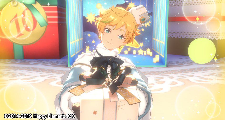 Sky-Color Crystal) Sora Harukawa | The English Ensemble