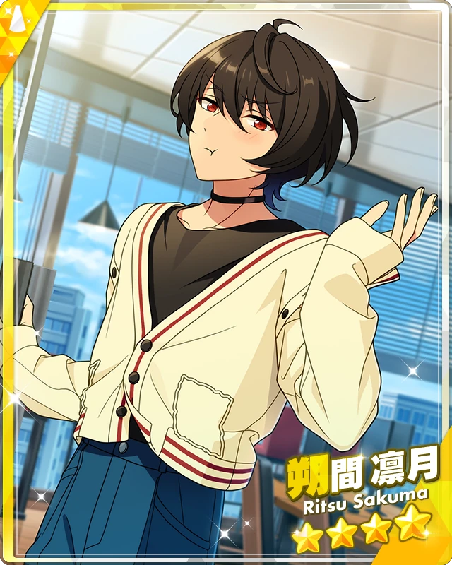 Sweet Love) Ritsu Sakuma | The English Ensemble Stars Wiki | Fandom